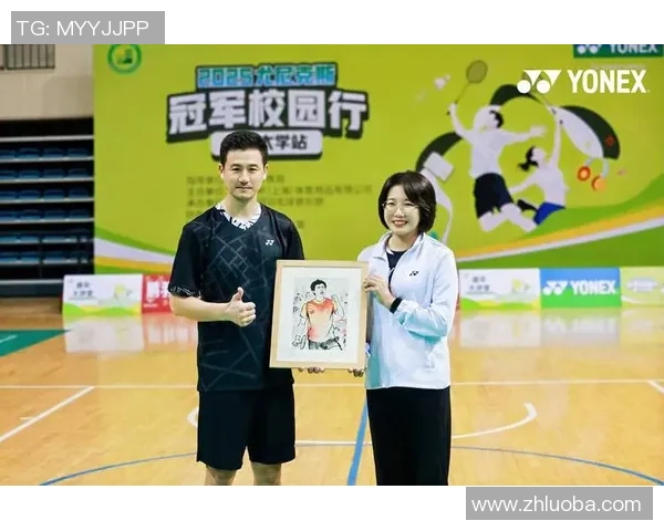 吴芳专访：从羽毛球新星到冠军之路的心路历程分享