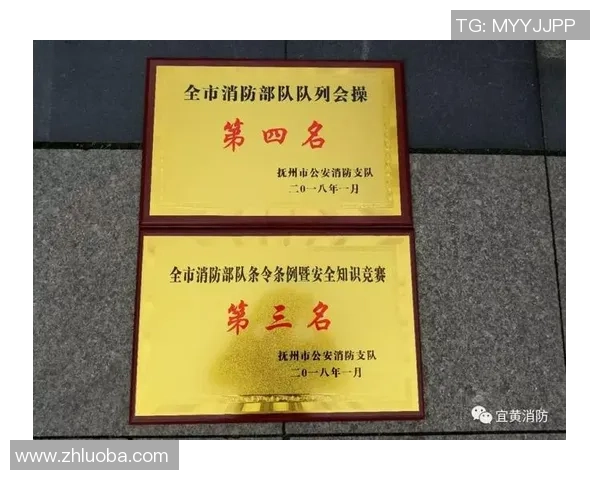 南京乒乓球队实力强劲荣登全国力量排行榜第九名 南京乒乓球队实力强劲荣登全国力量排行榜第九名