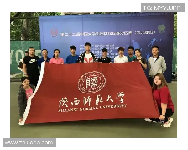 西安网球队在世界锦标赛积分榜上以56分稳居第一名展现强大实力 西安网球队在世界锦标赛积分榜上以56分稳居第一名展现强大实力