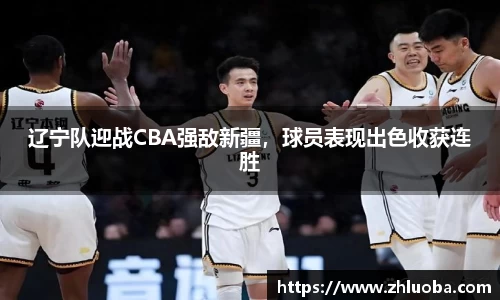 yy易游体育