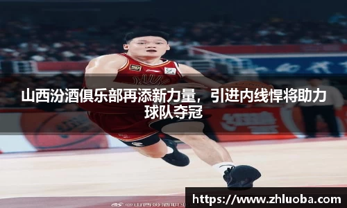 易游体育