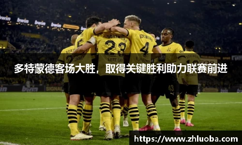 yy易游体育