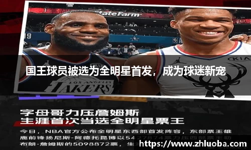 yy易游