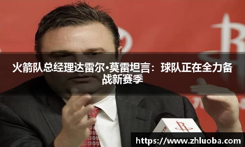 yy易游体育