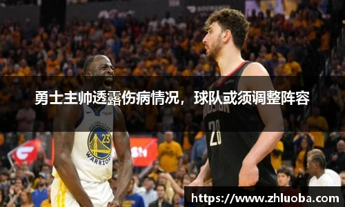 yy易游
