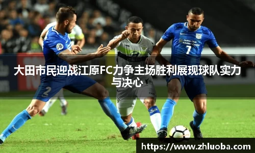 yy易游体育