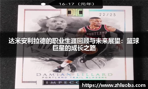 yy易游