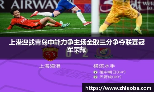 易游体育