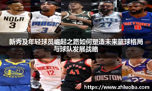 yy易游