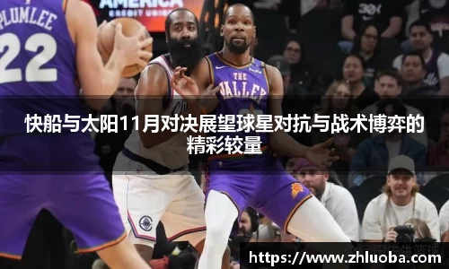 yy体育