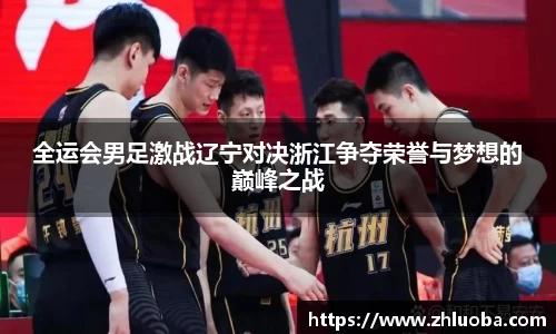 yy易游体育