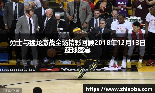 yy体育