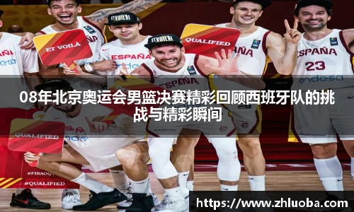 yy易游
