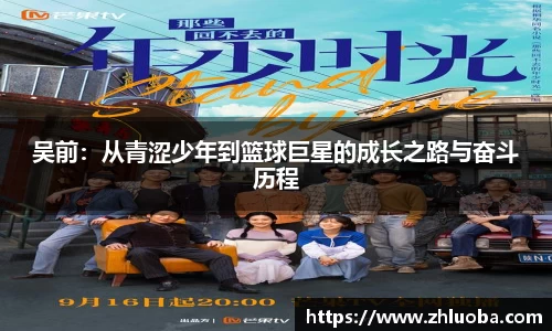 易游体育