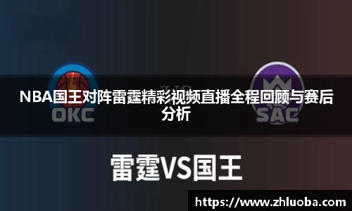 yy体育