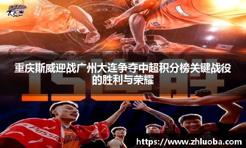 yy易游体育