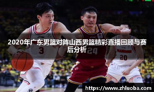 yy易游体育