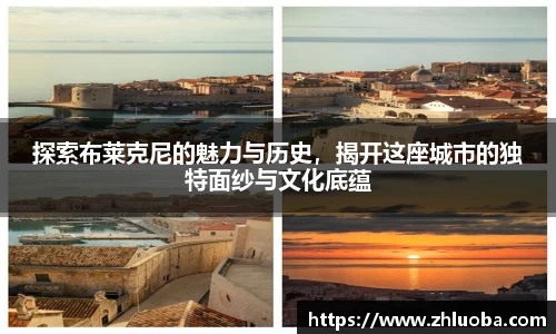 易游体育