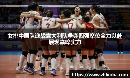 yy易游体育