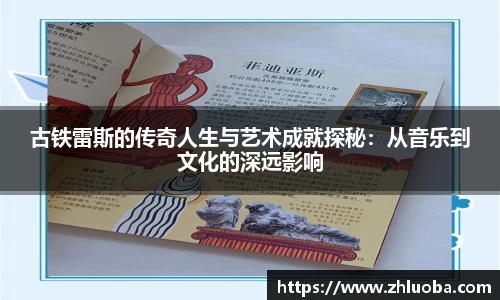 yy体育