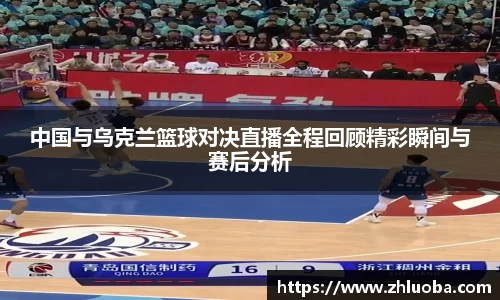 yy易游