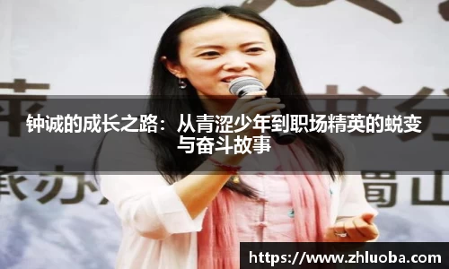 yy易游体育