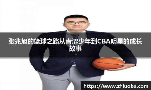 yy体育