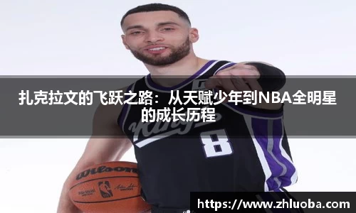 yy易游