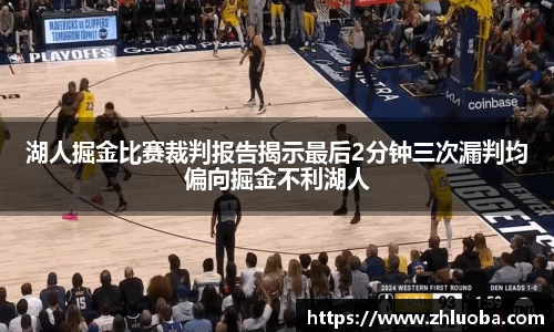 yy易游