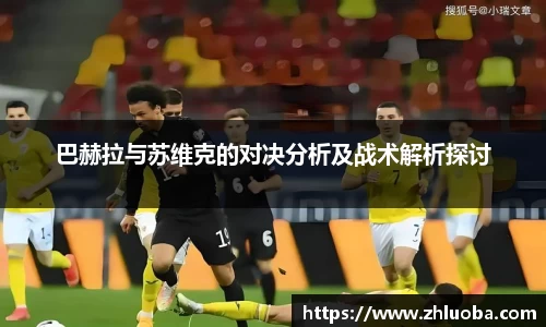yy易游体育