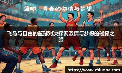 yy易游