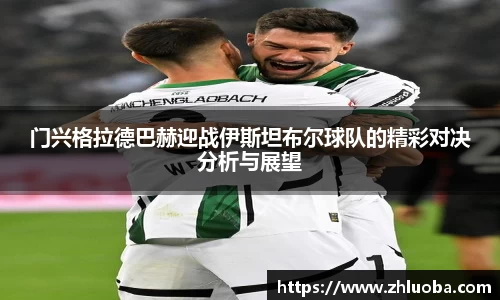 易游体育