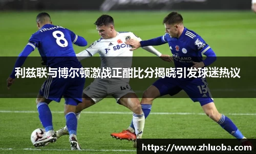 yy易游