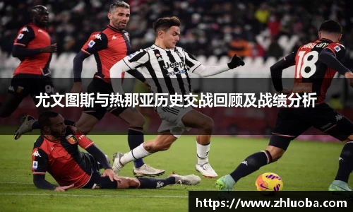 易游体育
