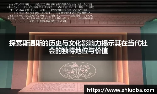 yy易游