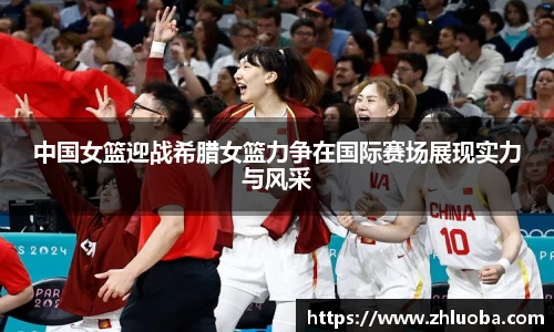 yy易游体育