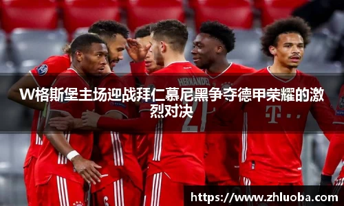 yy易游