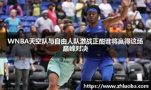 易游体育