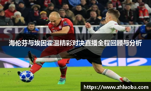 易游体育