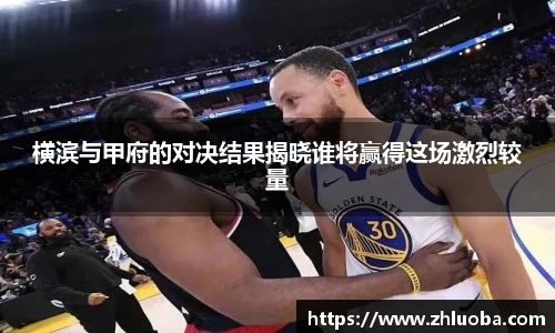 yy易游体育