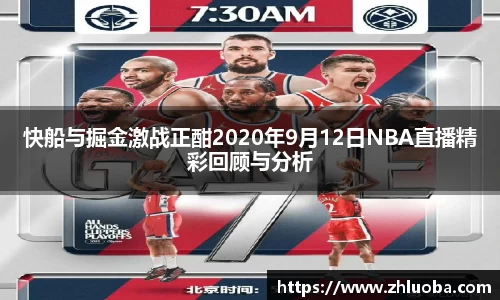 yy体育