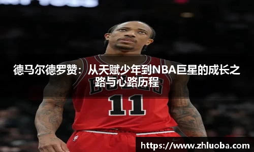 yy易游