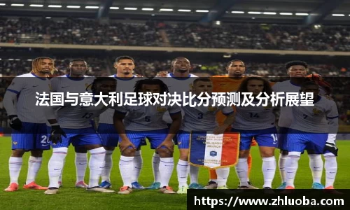 易游体育