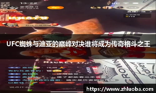 yy易游体育