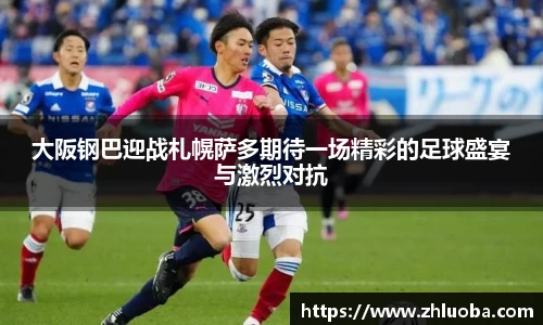 yy易游