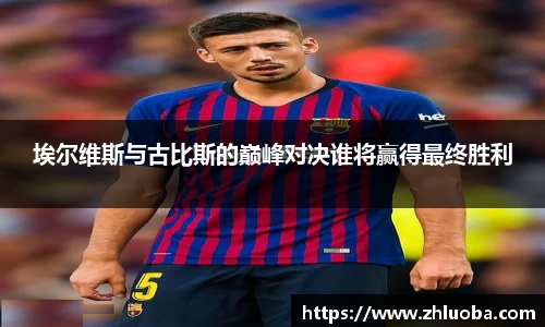 yy易游体育