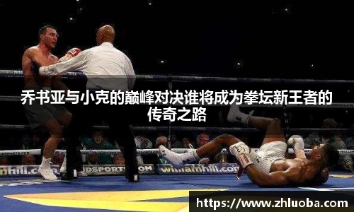 yy易游体育
