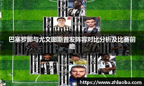 yy易游体育
