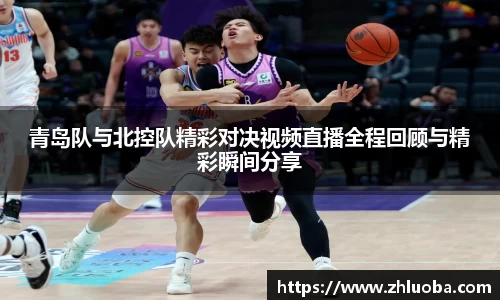 yy易游