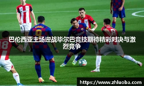 yy易游体育